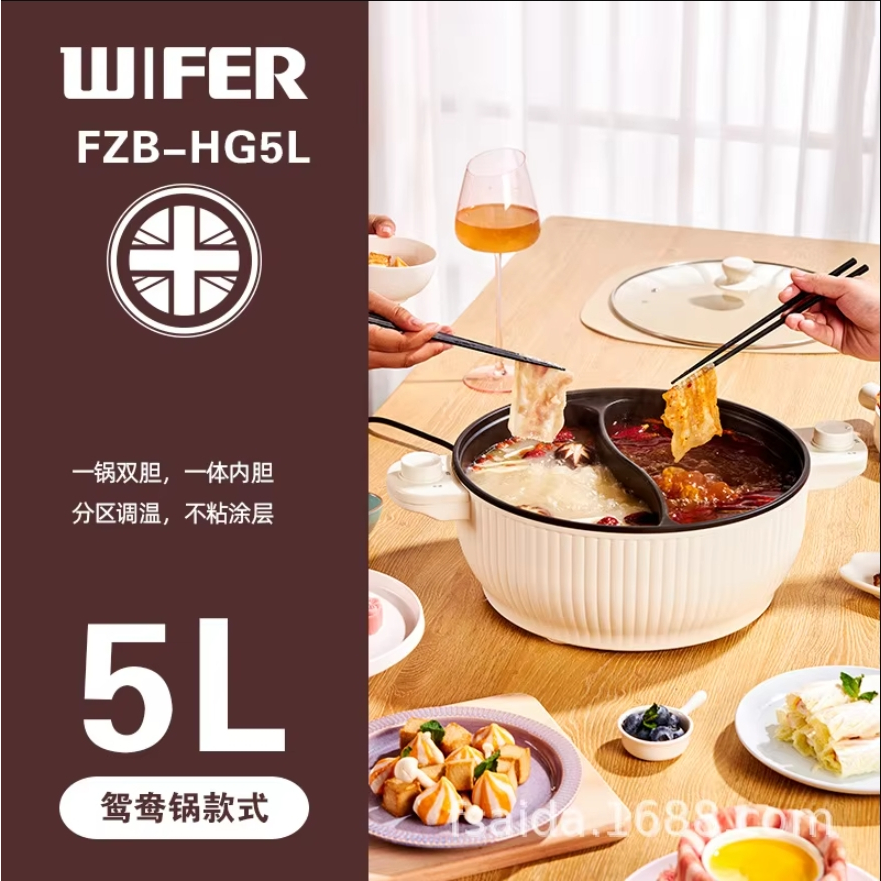 220V Multi Fogões 4 Compartimentos Panela Elétrica Doméstica Antiaderente Quente De Arroz Eletrodomésticos