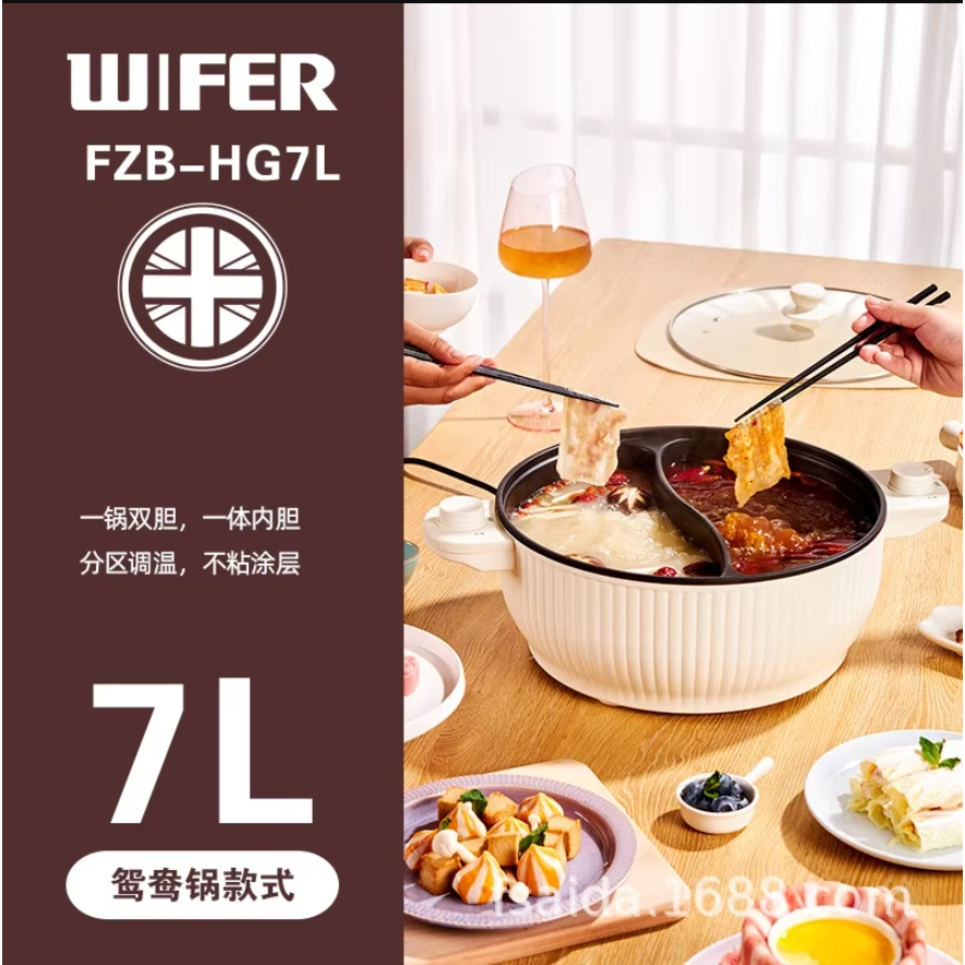 220V Multi Fogões 4 Compartimentos Panela Elétrica Doméstica Antiaderente Quente De Arroz Eletrodomésticos