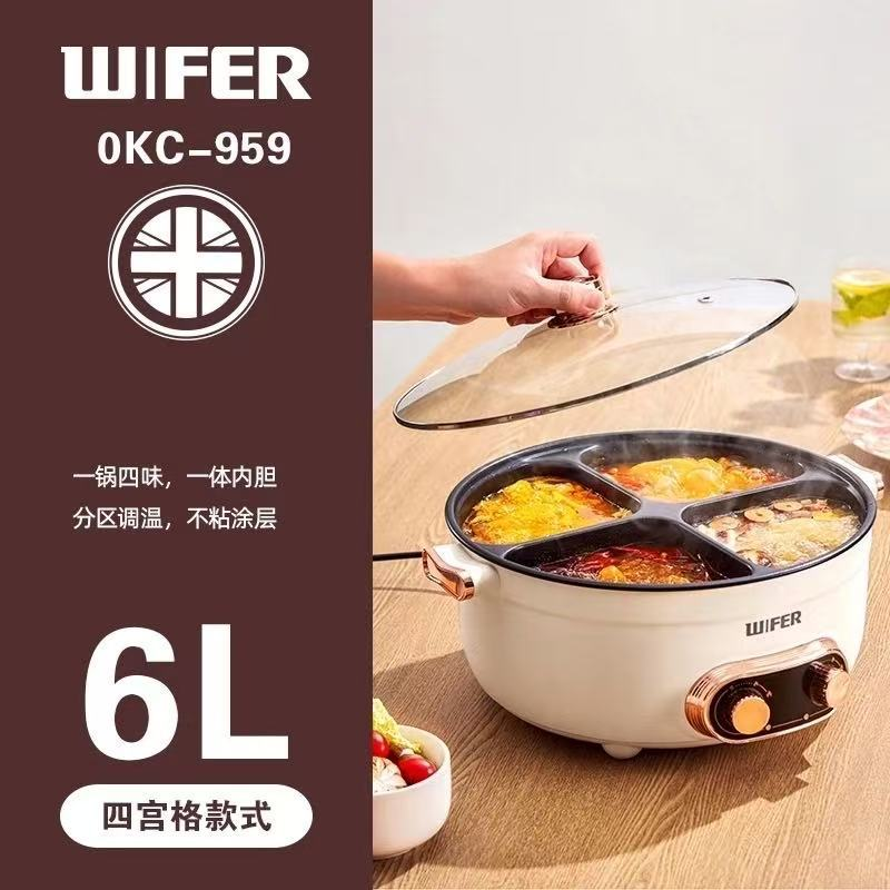 220V Multi Fogões 4 Compartimentos Panela Elétrica Doméstica Antiaderente Quente De Arroz Eletrodomésticos